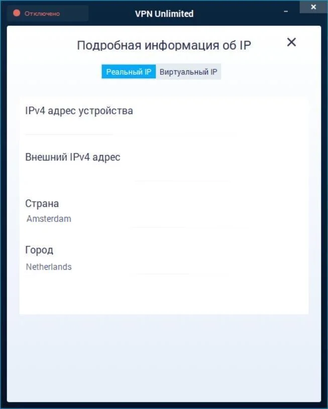 4-how-to-use-on-windows_7380