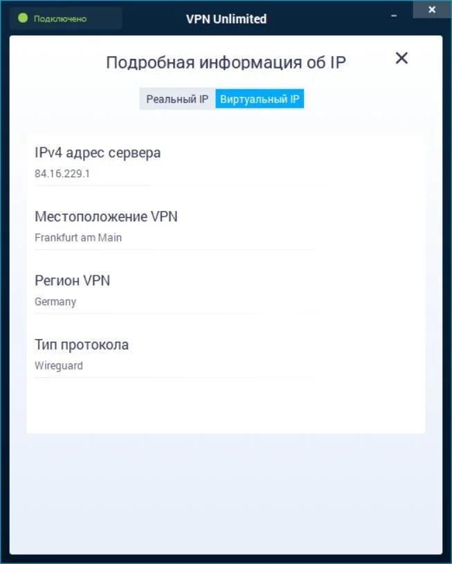 5-how-to-use-on-windows_7390