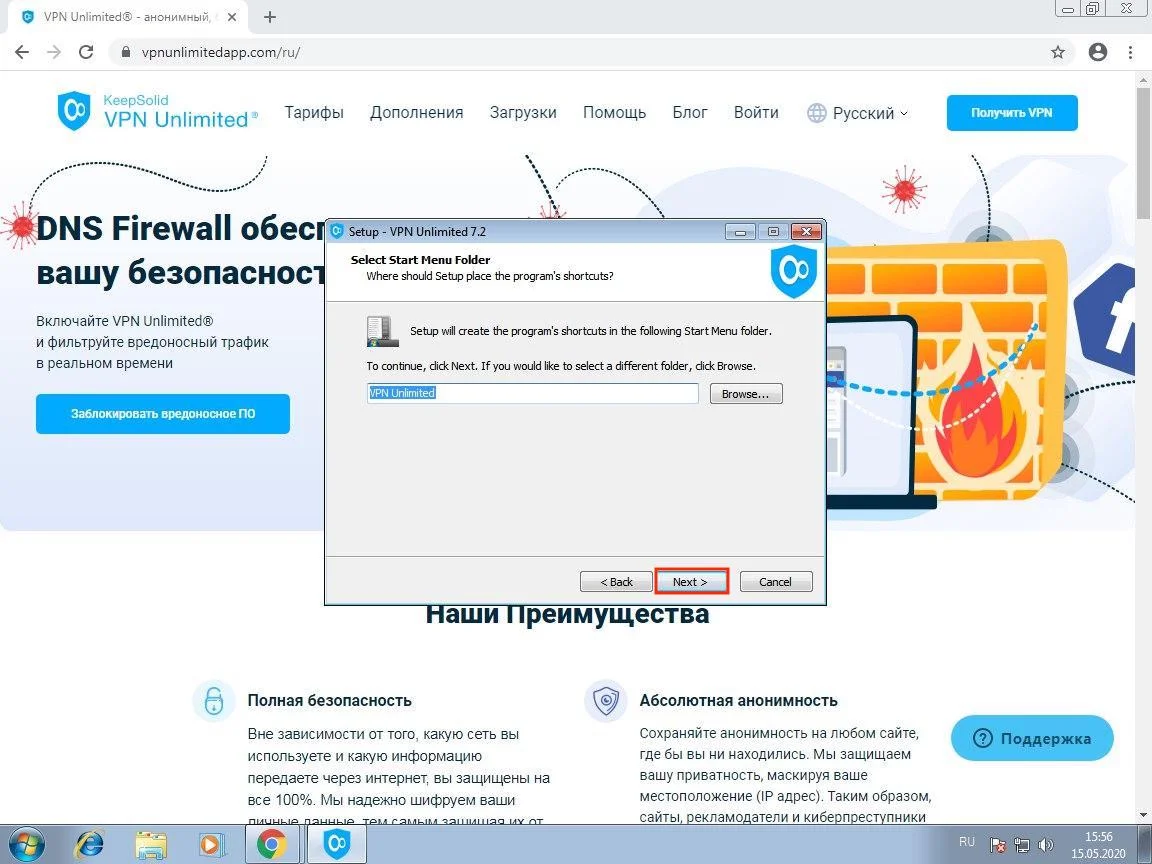 6-windows-7-ru_7400