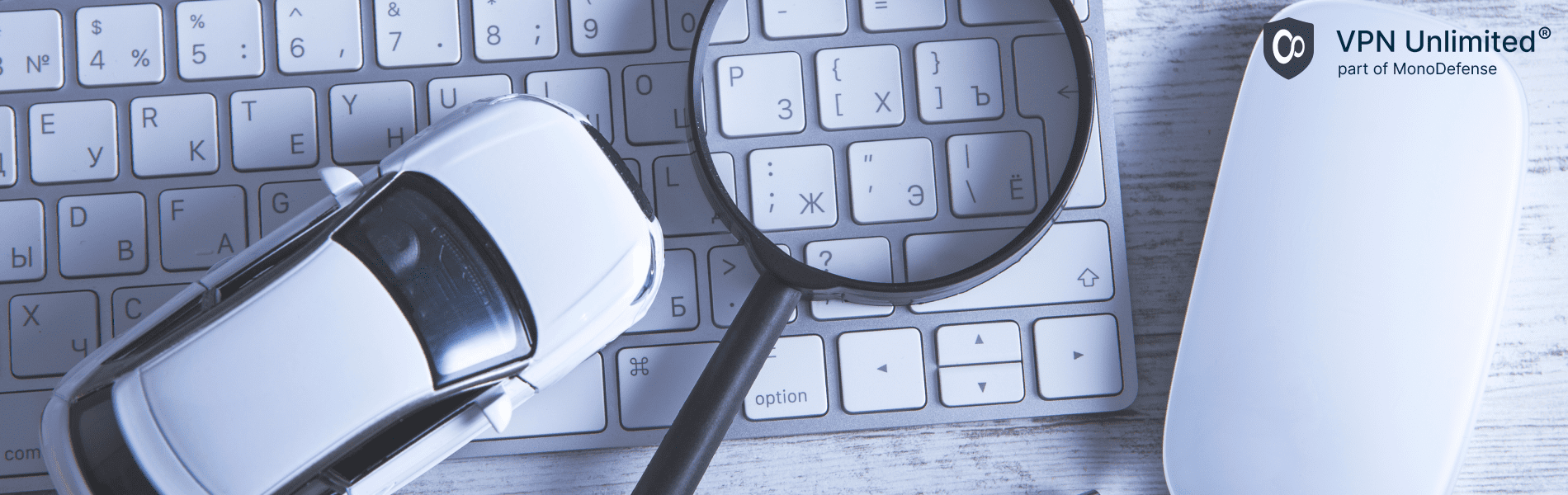 How to protect your car web security with VPN Unlimited