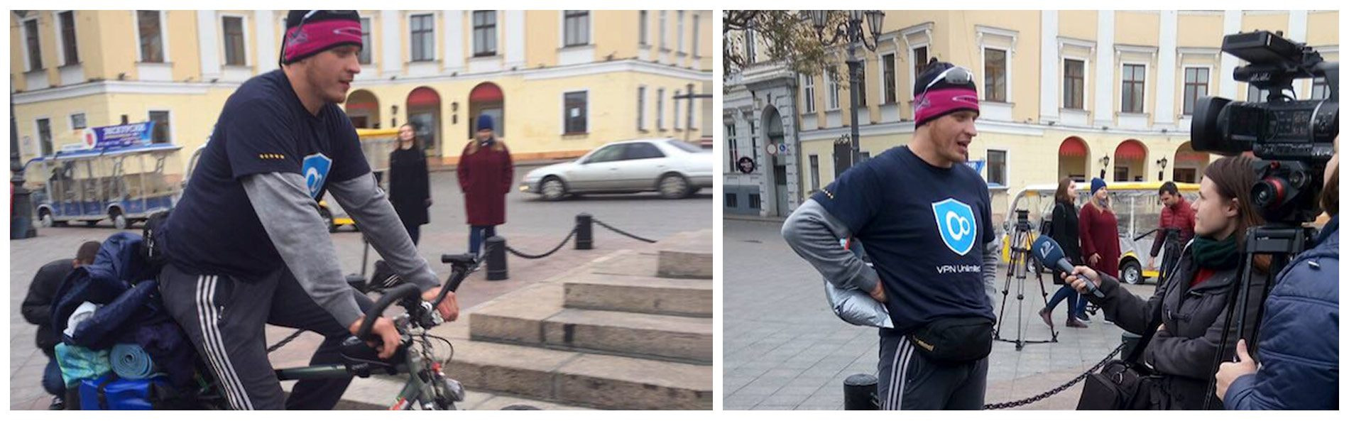 From Ukraine to Asia on a Bicycle with VPN Unlimited