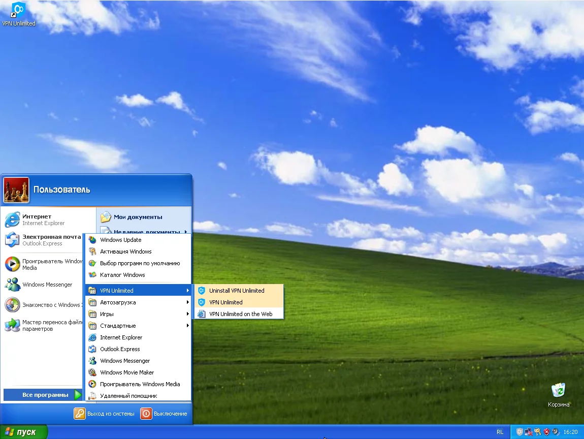 Запустить VPN на Windows ПК
