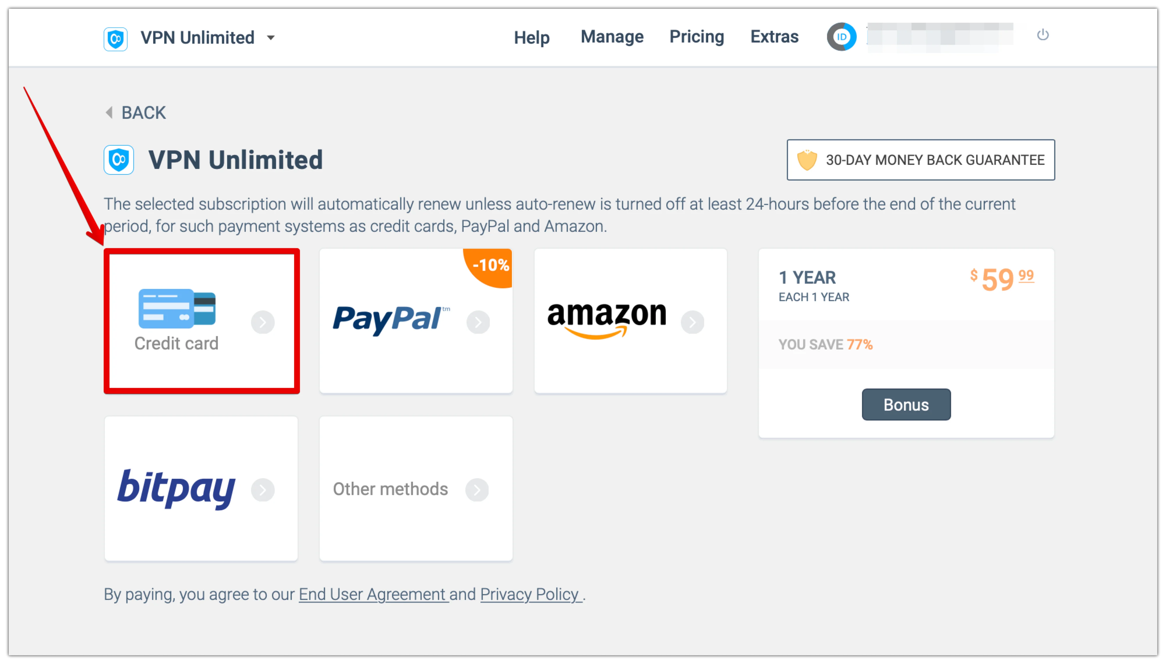 click on the credit card to buy a VPN subscription.