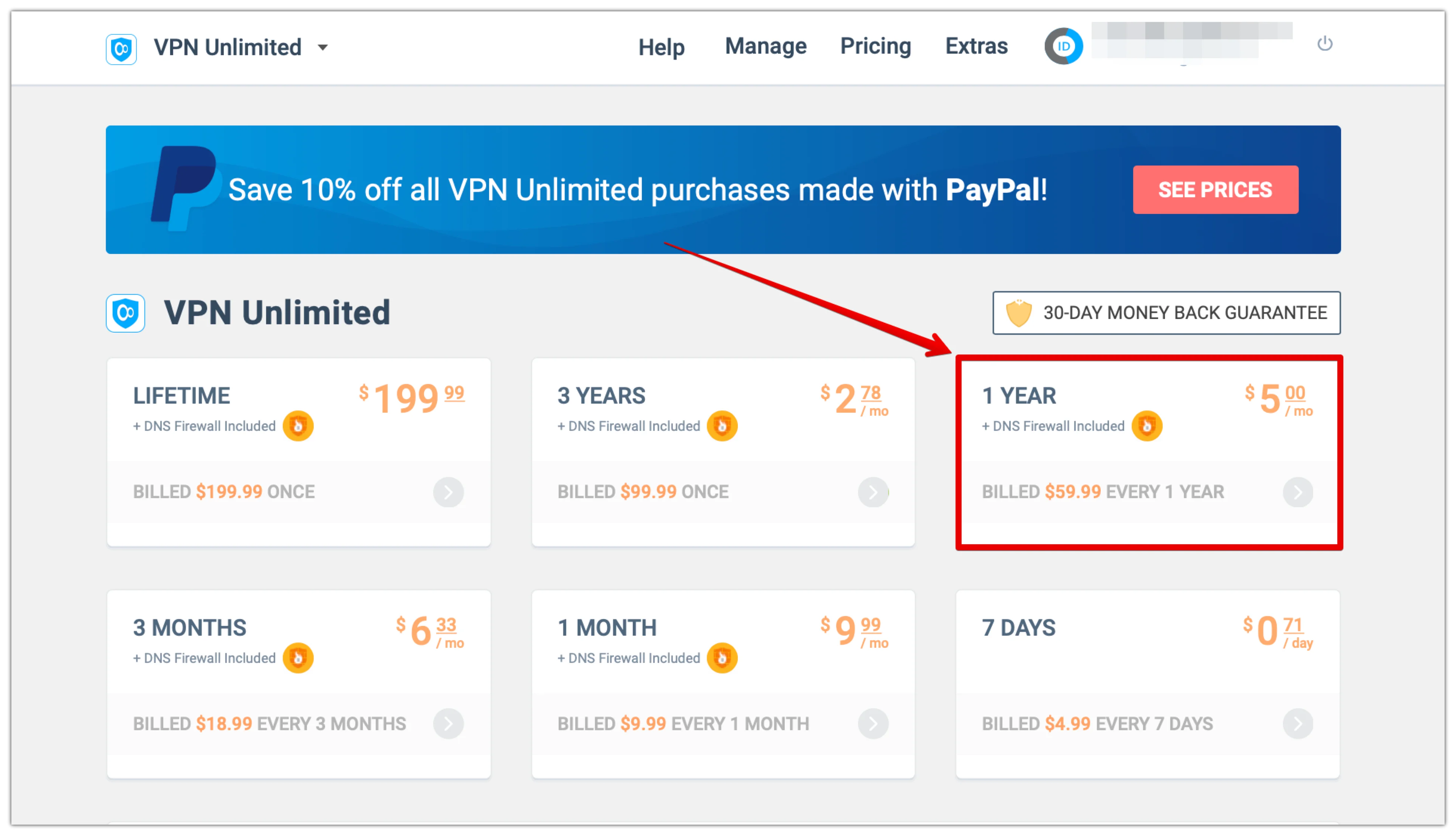 4. Select a VPN subscription to buy with a credit card.