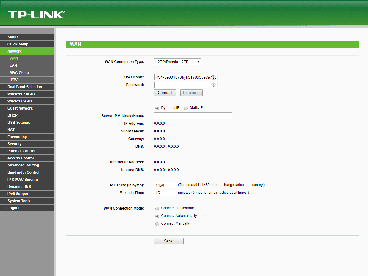 Το TP-Link VPN- Εισαγωγή του ονόματος χρήστη και του κωδικού πρόσβασης για τη σύνδεση L2TP