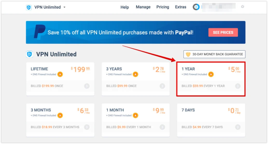 4. Choose a VPN subscription among available options.